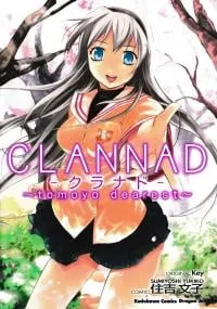 CLANNAD: Tomoyo Dearest
                                        class=