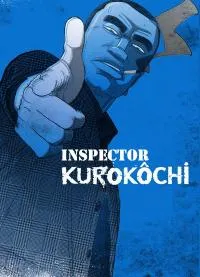 Inspector Kurokochi