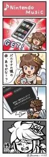 Kid Icarus - Jibun no Kyoku ga Aru ka Tanoshimi Datta Pit-kun 4-Koma Manga (Doujinshi)
                                        class=