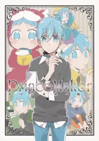 Kuroko no Basket - Prince Maker (Doujinshi)