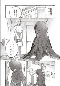 The Day He Became an Octopus