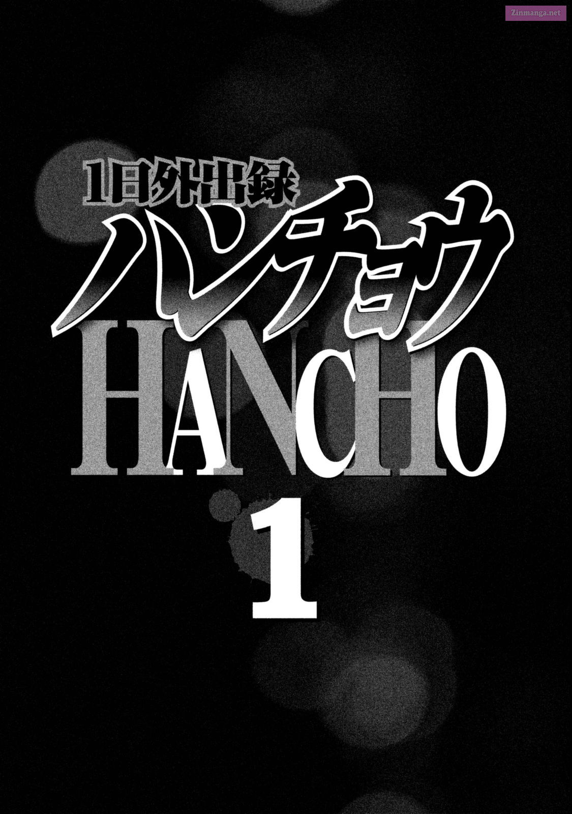 1-Nichi Gaishutsuroku Hanchou Chapter 1 page 3 - Mangabat