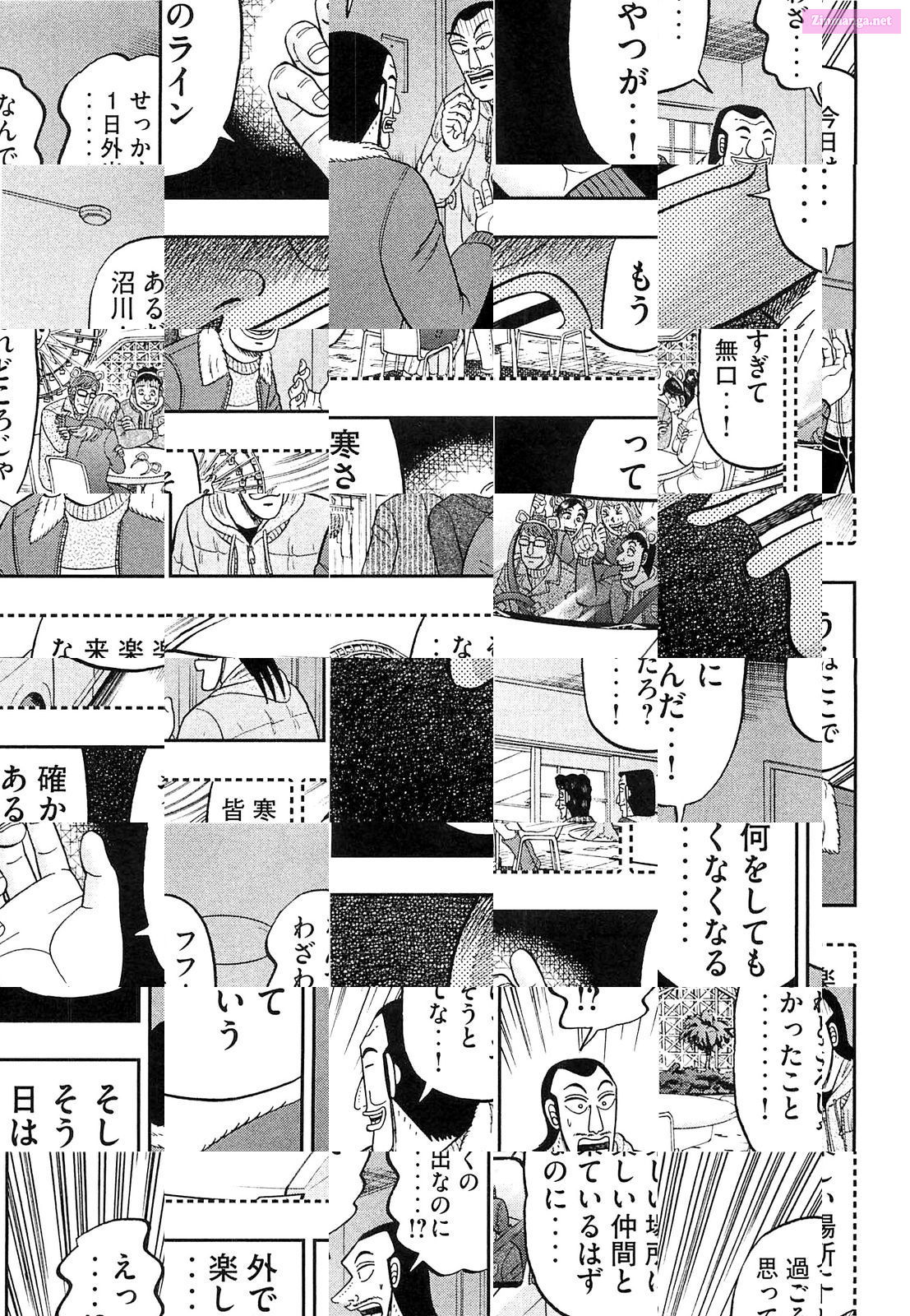 1-Nichi Gaishutsuroku Hanchou Chapter 21 page 3 - Mangabat