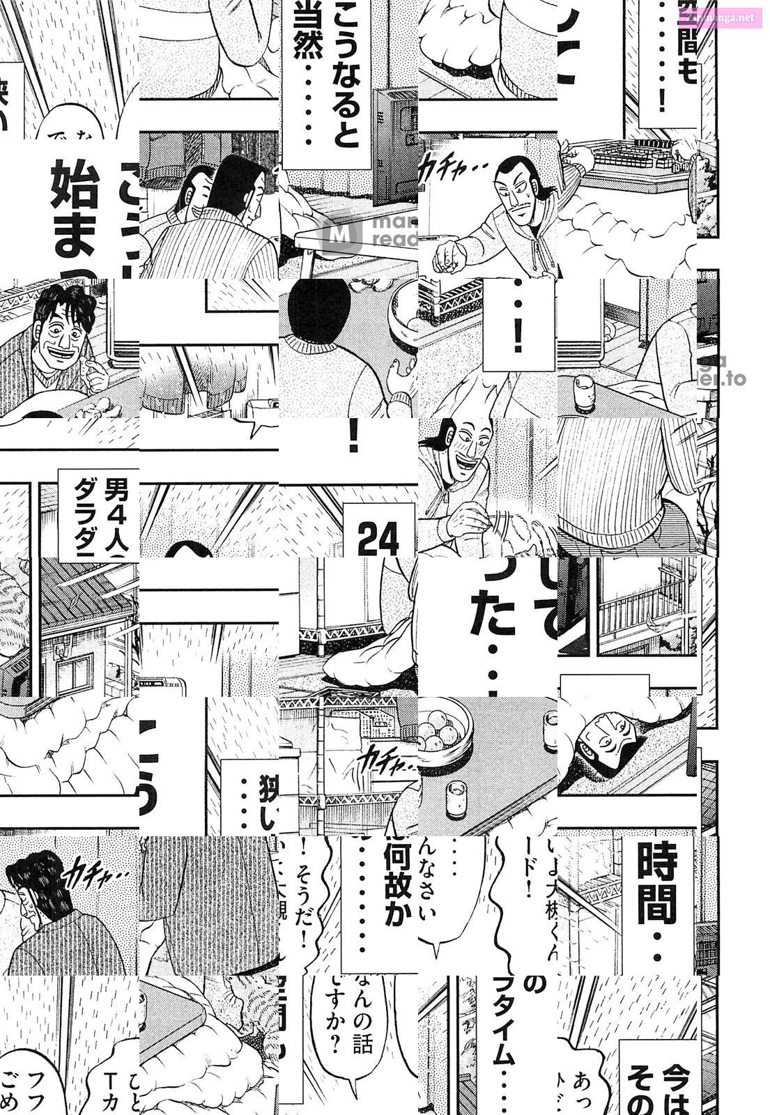 1-Nichi Gaishutsuroku Hanchou Chapter 21 page 7 - Mangabat