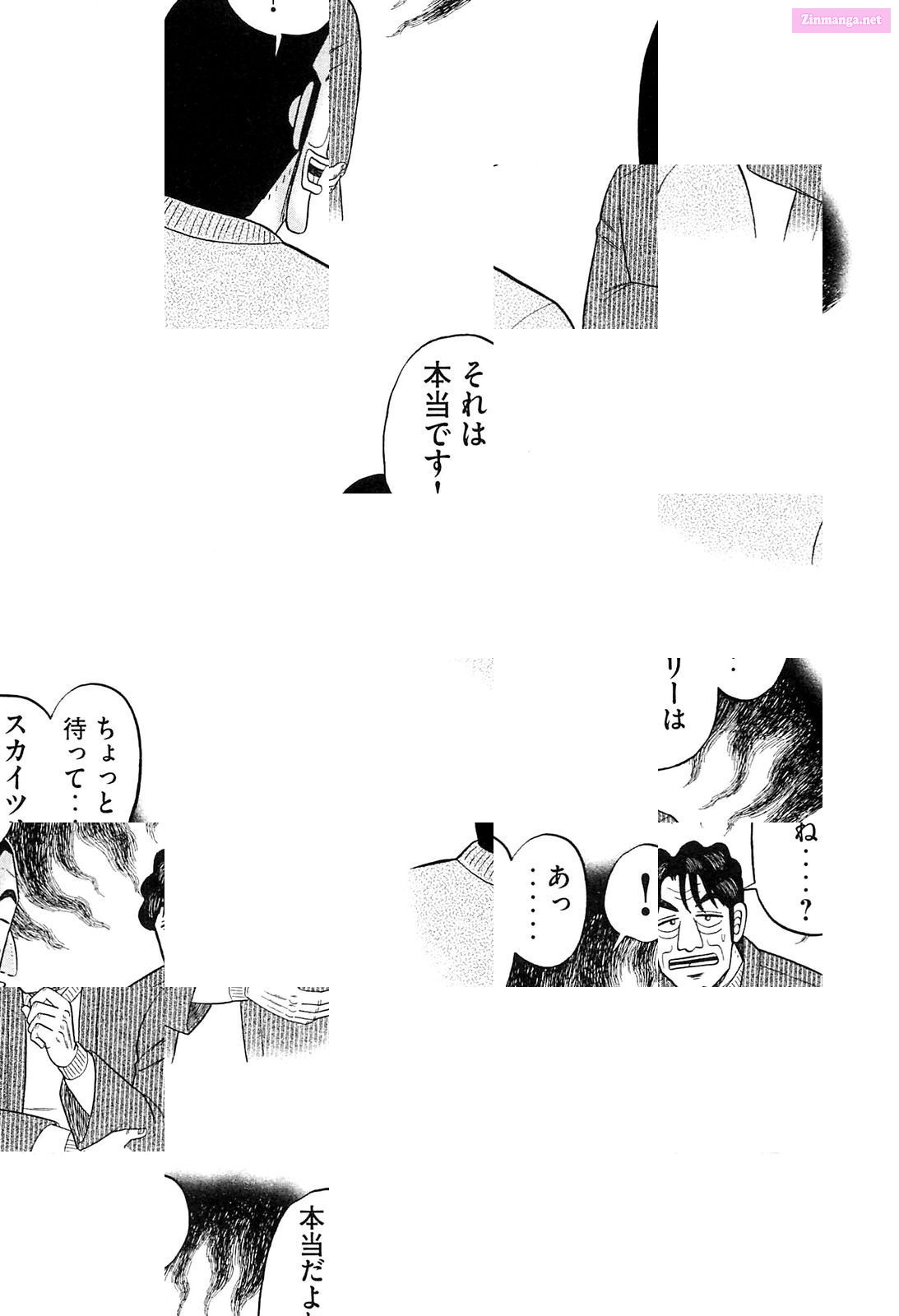 1-Nichi Gaishutsuroku Hanchou Chapter 22 page 20 - Mangabat