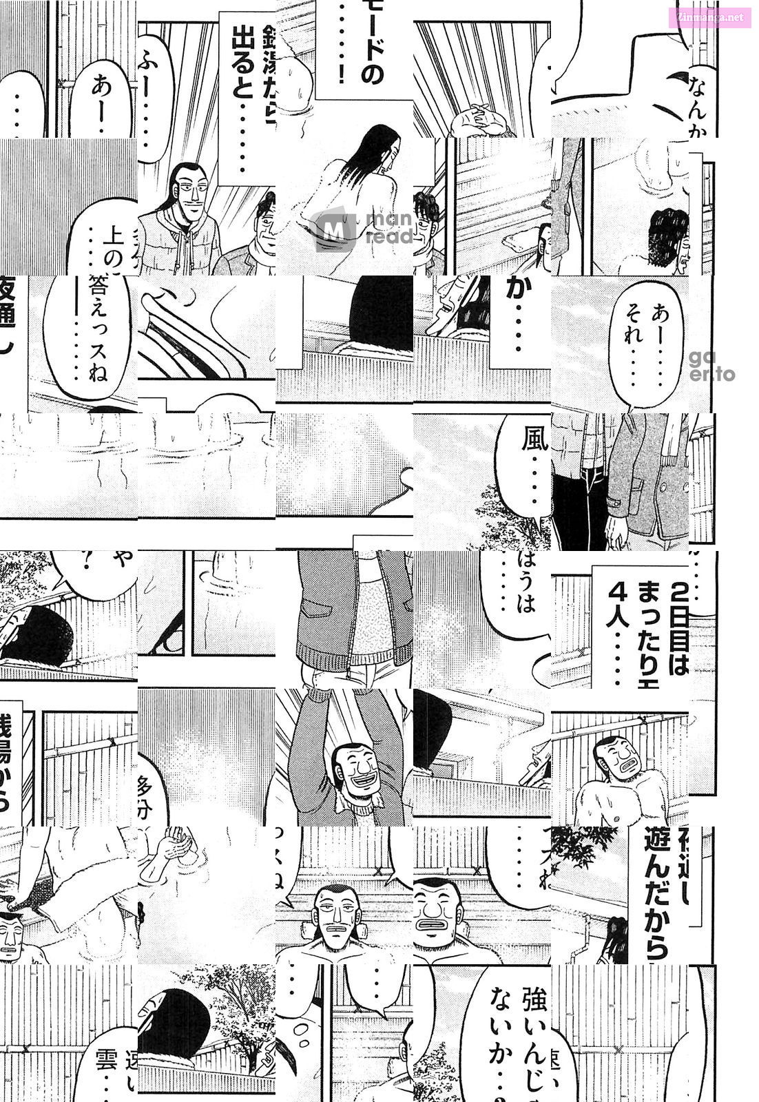 1-Nichi Gaishutsuroku Hanchou Chapter 22 page 7 - Mangabat