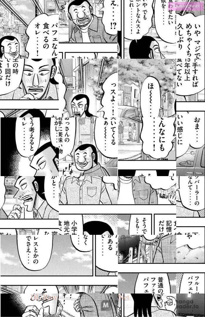 1-Nichi Gaishutsuroku Hanchou Chapter 92 page 7 - Mangabat