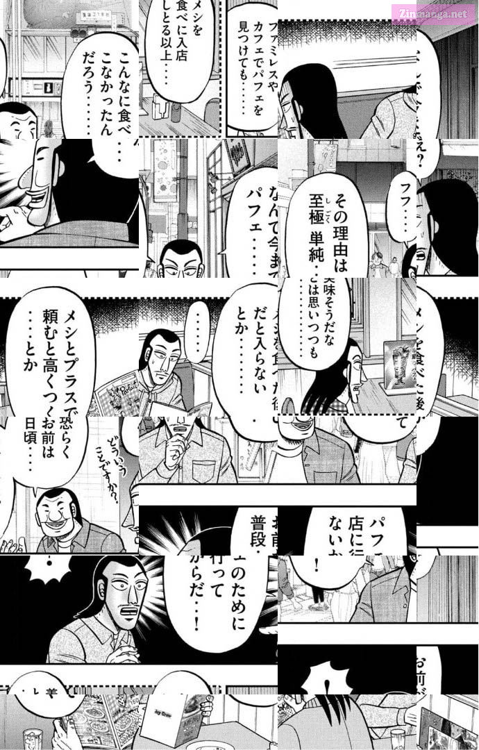 1-Nichi Gaishutsuroku Hanchou Chapter 92 page 8 - Mangabat