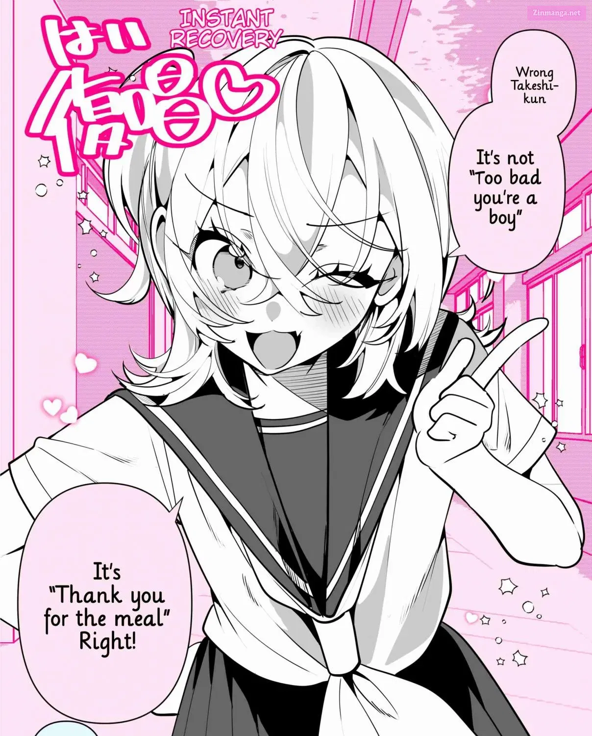 100 Nichigo ni Classmate no Seiheki wo Kuruwaseru, Otokonoko Tenkousei ♡ Chapter 22 page 3 - MangaKakalot