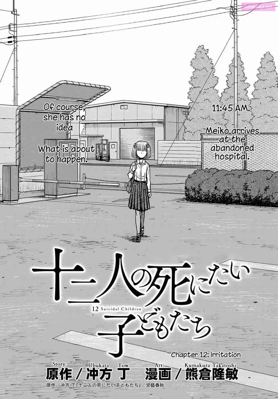 12 Suicidal Children Chapter 12 page 1 - MangaKakalot