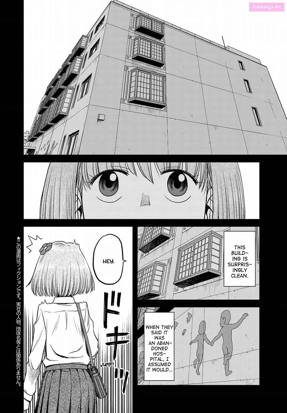 12 Suicidal Children Chapter 12 page 2 - MangaKakalot