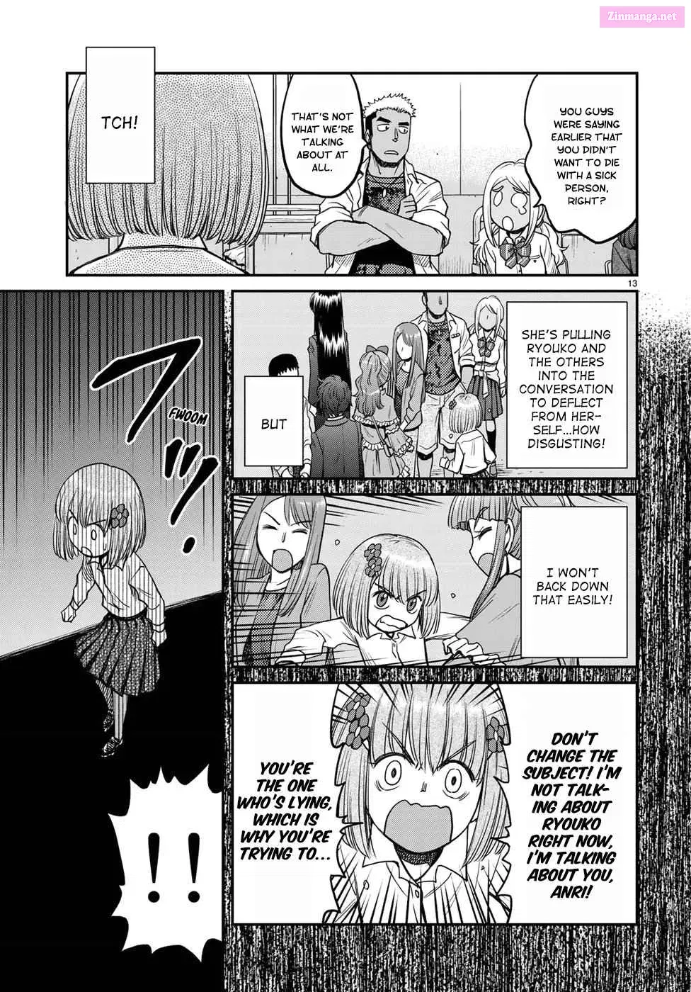 12 Suicidal Children Chapter 13 page 13 - MangaKakalot