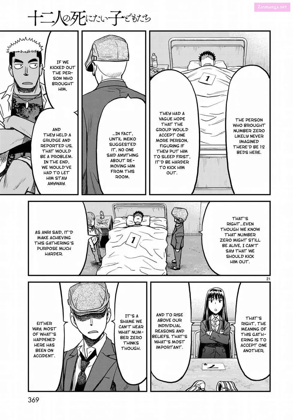 12 Suicidal Children Chapter 13 page 21 - Mangabat