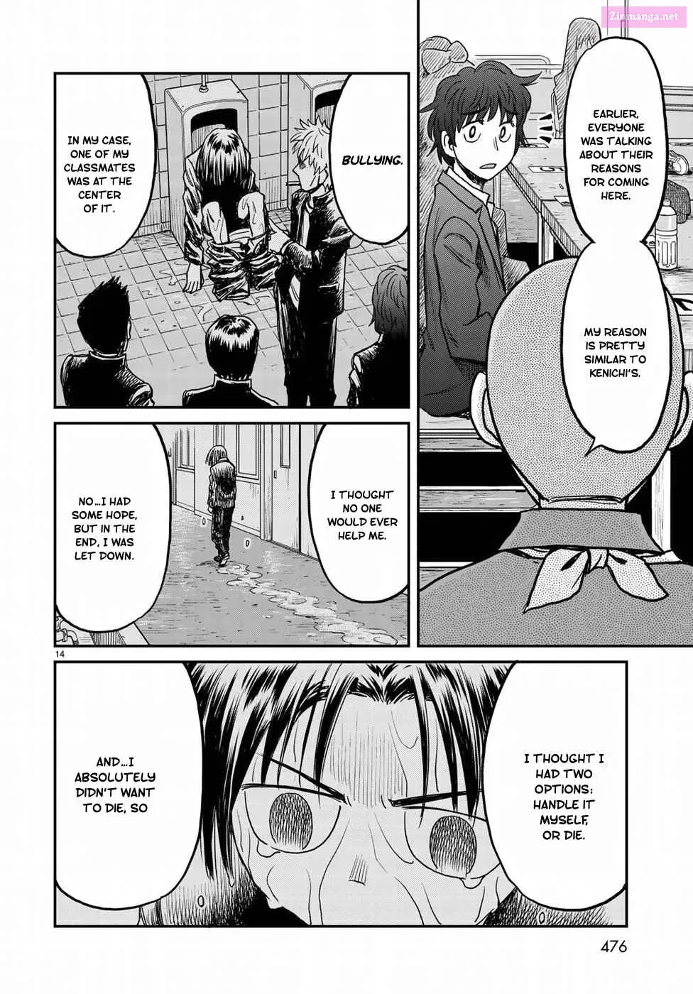 12 Suicidal Children Chapter 14 page 14 - MangaKakalot