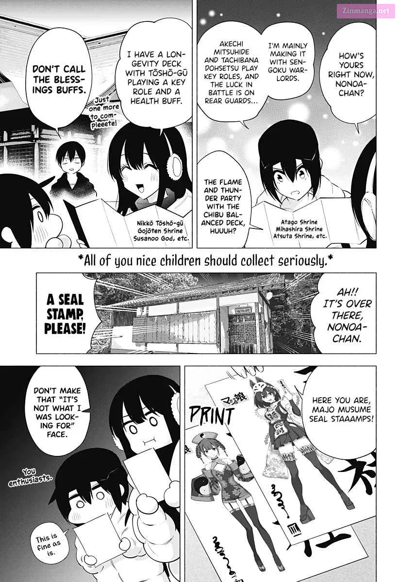 2.5 Dimensional Seduction Chapter 102 page 11 - MangaKakalot