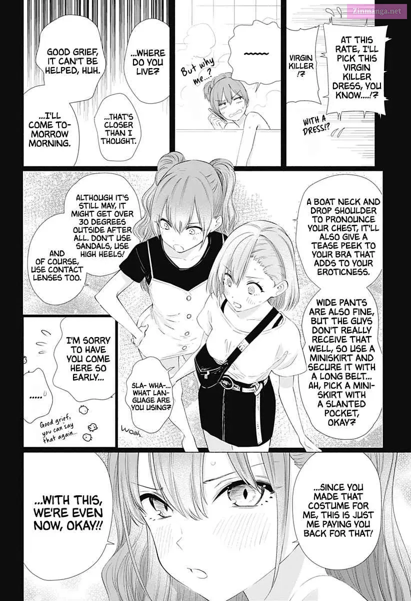 2.5 Dimensional Seduction Chapter 11 page 6 - MangaNato