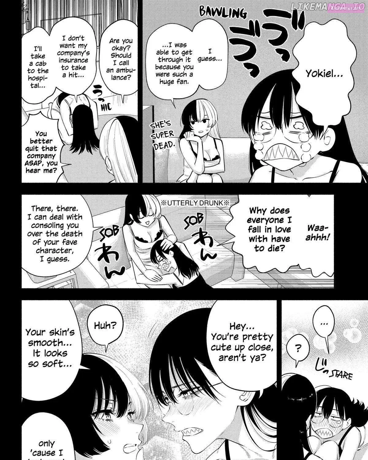 2.5 Dimensional Seduction Chapter 121 page 12 - MangaNato