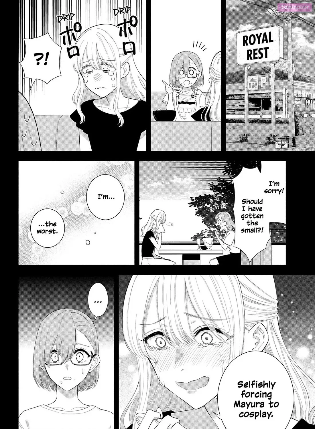 2.5 Dimensional Seduction Chapter 160 page 23 - MangaNato