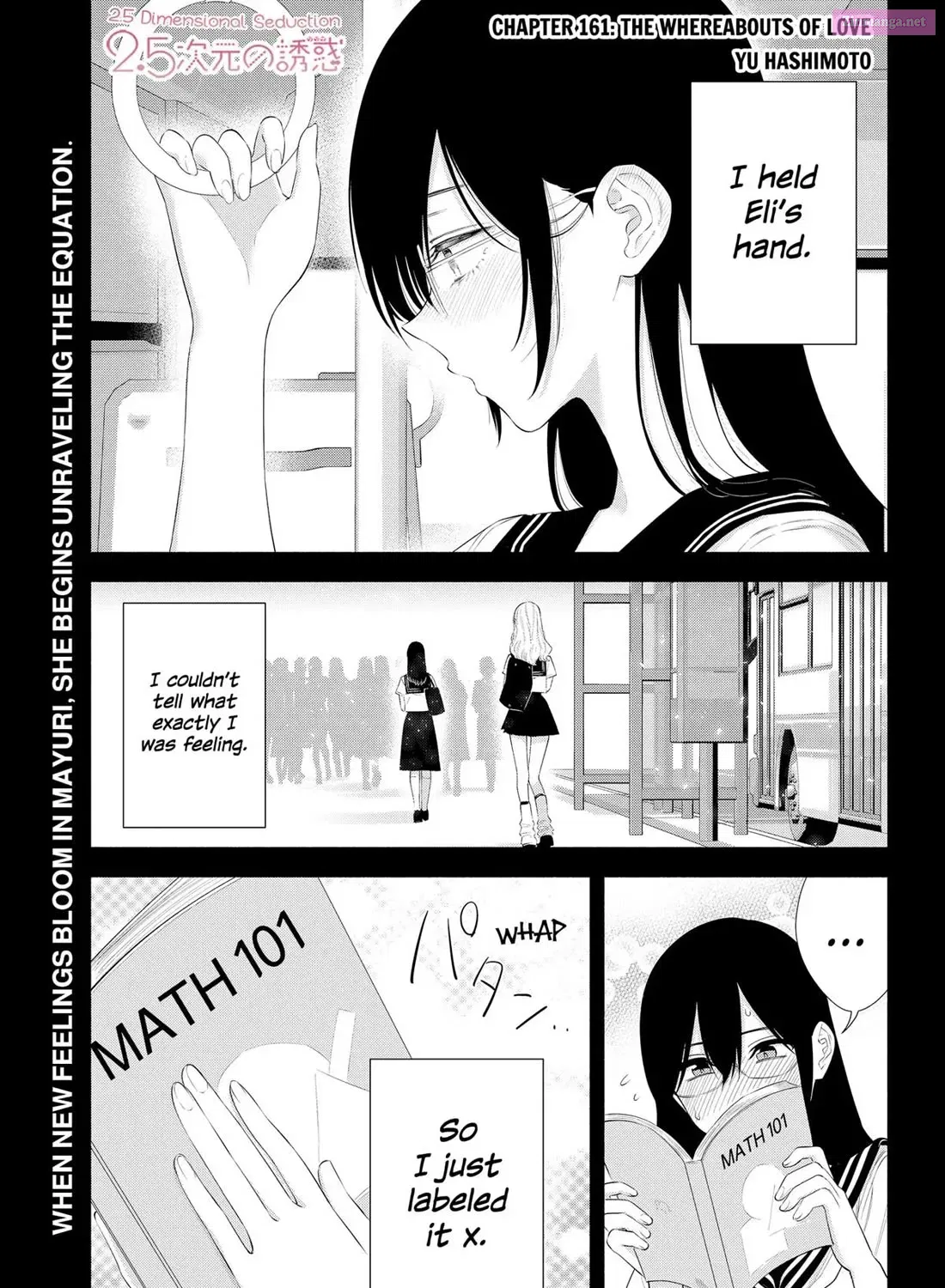 2.5 Dimensional Seduction Chapter 161 page 1 - MangaNato