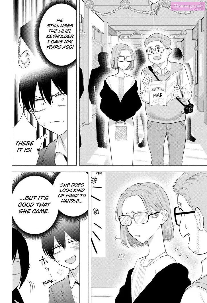 2.5 Dimensional Seduction Chapter 177 page 8 - MangaNato