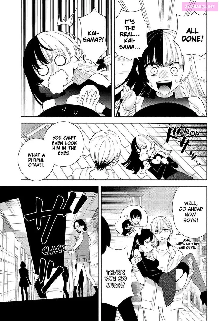 2.5 Dimensional Seduction Chapter 178 page 7 - MangaNato