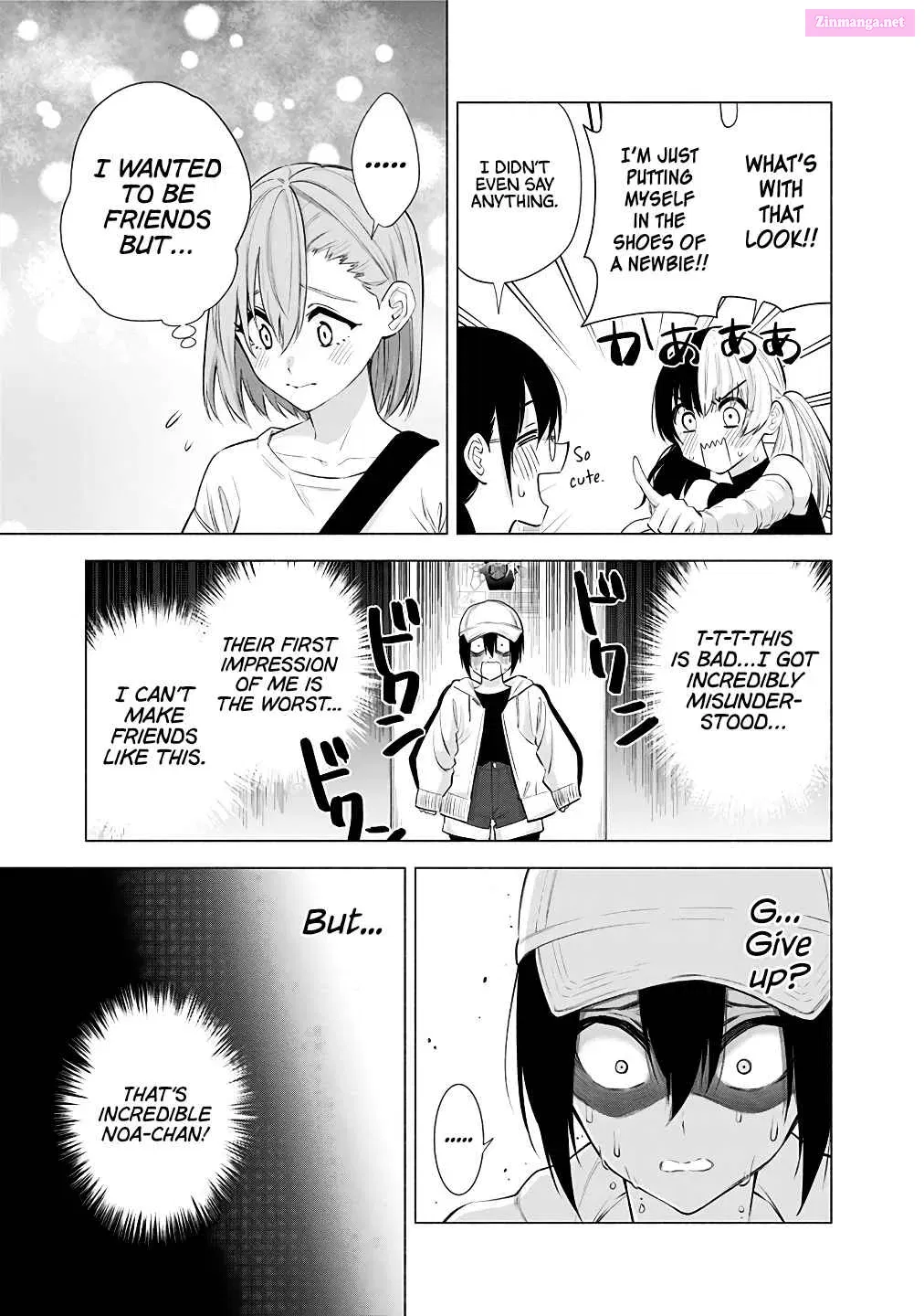 2.5 Dimensional Seduction Chapter 39 page 15 - MangaNato