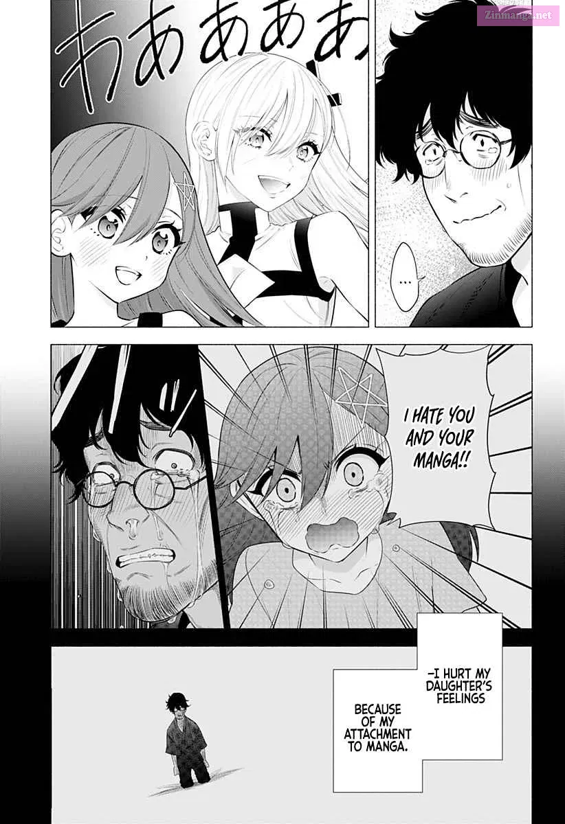 2.5 Dimensional Seduction Chapter 57 page 13 - MangaNato