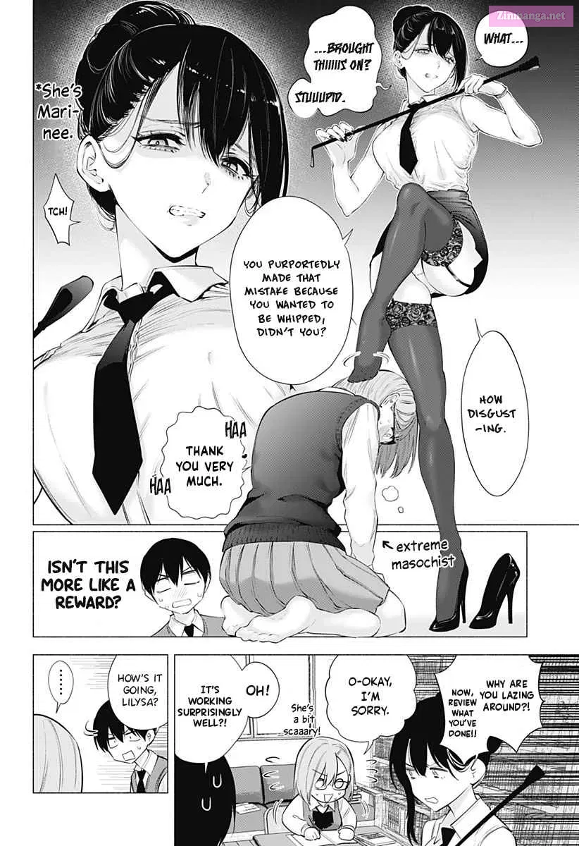 2.5 Dimensional Seduction Chapter 82 page 12 - MangaNato