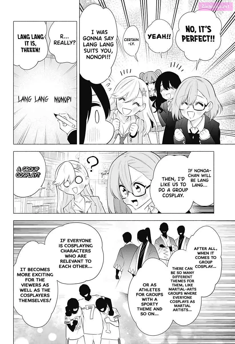 2.5 Dimensional Seduction Chapter 87 page 8 - MangaNato