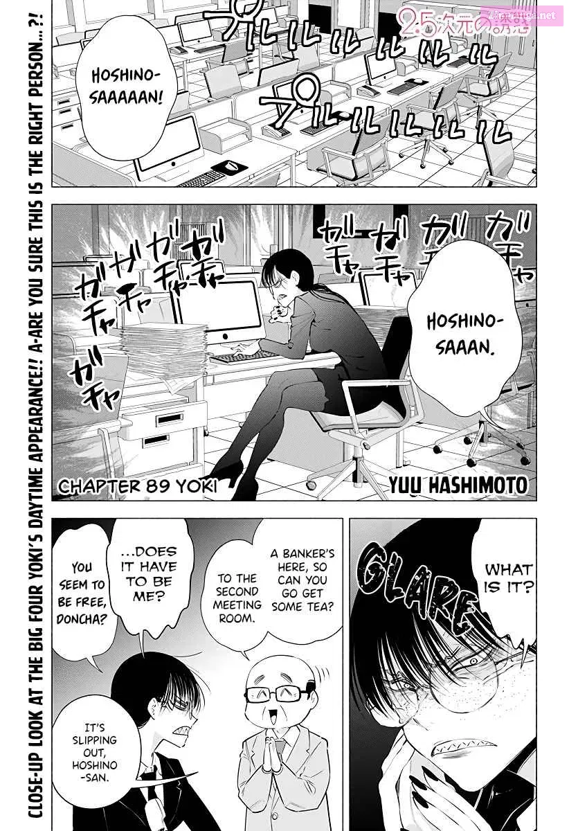 2.5 Dimensional Seduction Chapter 89 page 3 - MangaKakalot