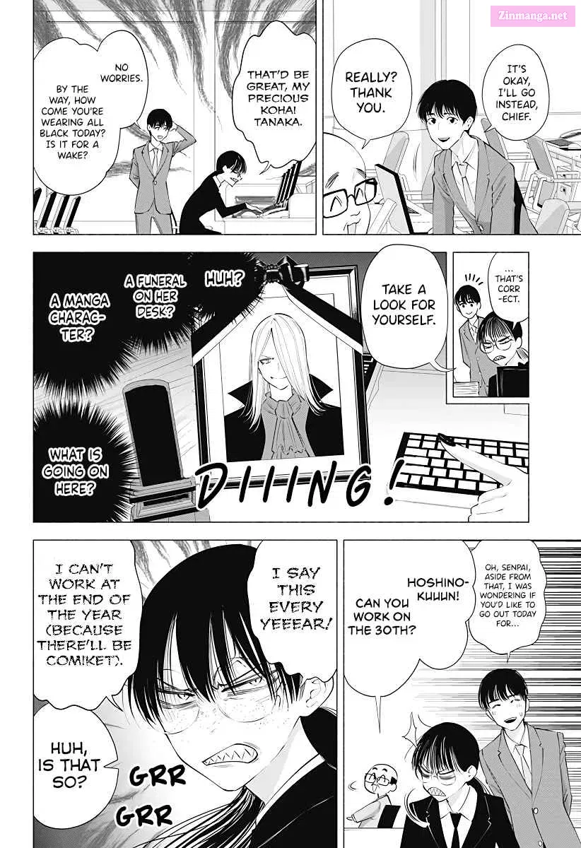 2.5 Dimensional Seduction Chapter 89 page 4 - MangaNato