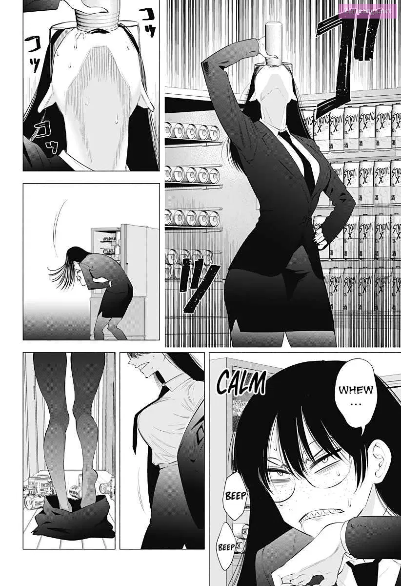 2.5 Dimensional Seduction Chapter 89 page 6 - MangaKakalot