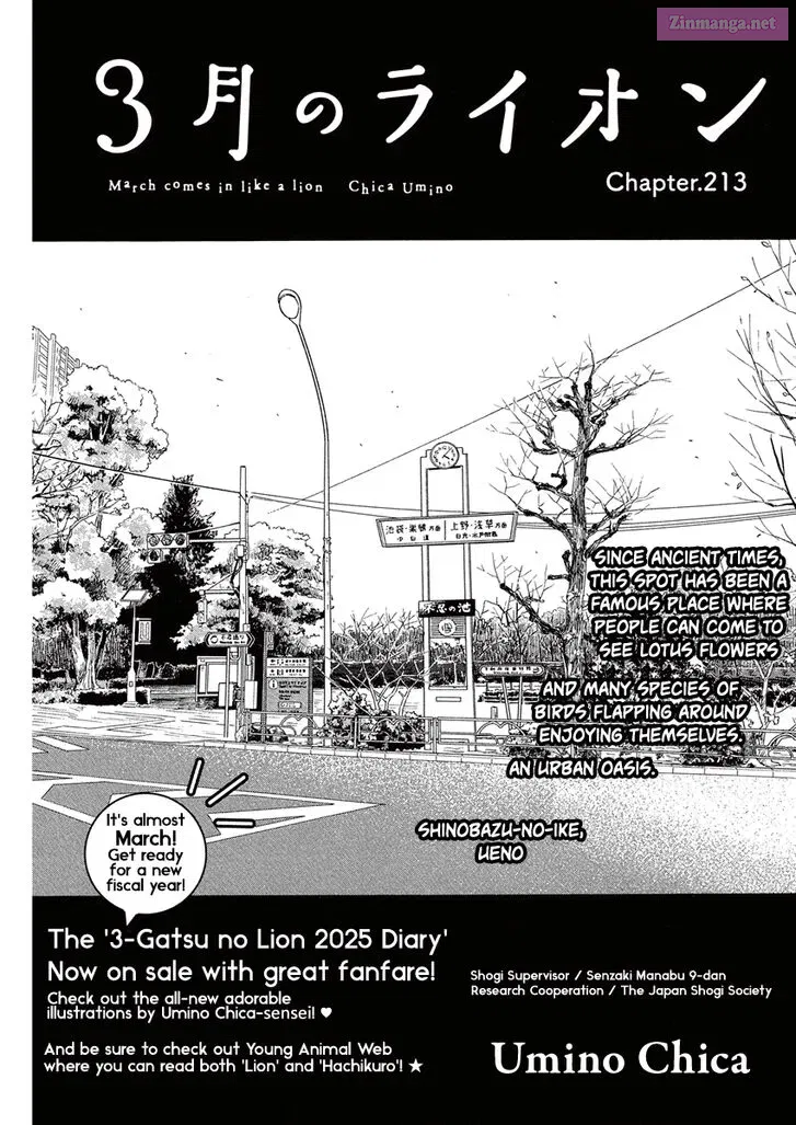 3-Gatsu No Lion Chapter 213 page 1 - MangaKakalot