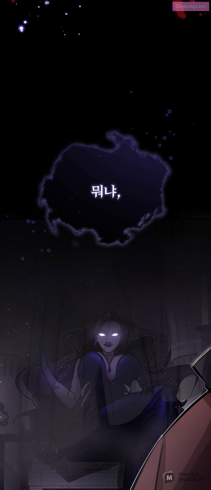 66,666 Years:Advent of the Dark Mage Chapter 70 page 10 - MangaKakalot