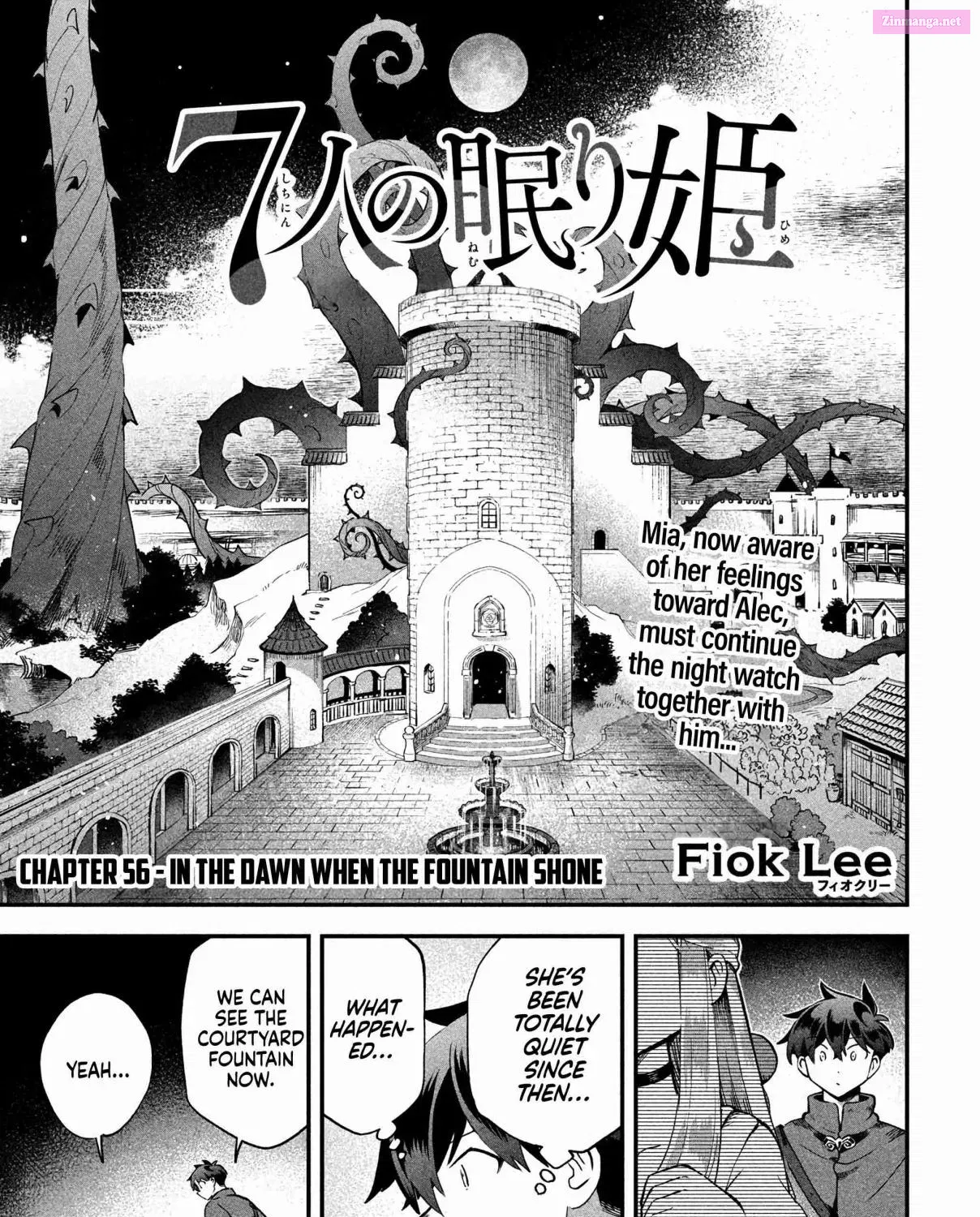 7-Nin No Nemuri Hime Chapter 56 page 1 - MangaKakalot