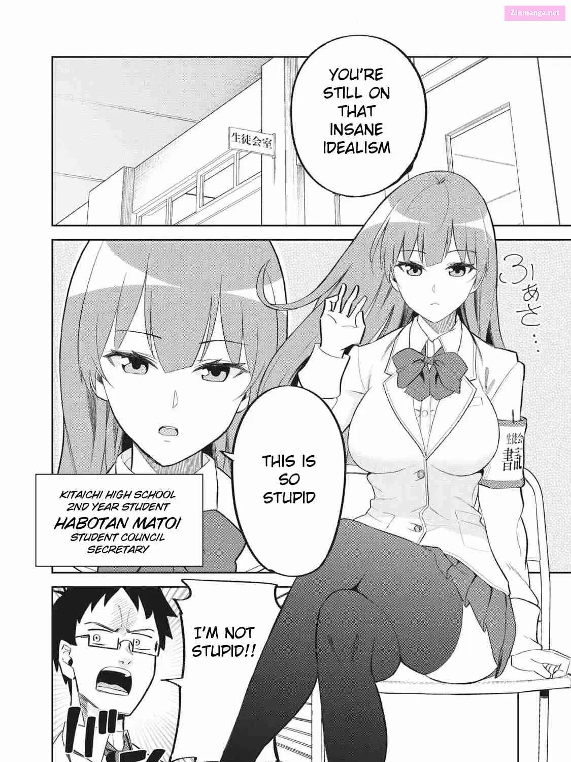 99.9% no Kakuritsu de Oppai wo Misete Kureru Hanashi Chapter 99.9 page 3 - MangaNato