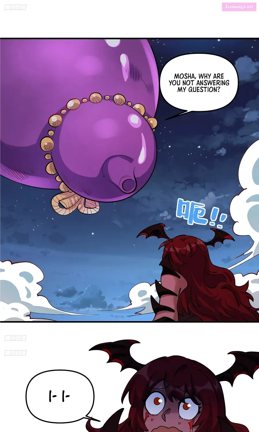 A Big Shot Actually Chapter 269 page 2 - Mangabat