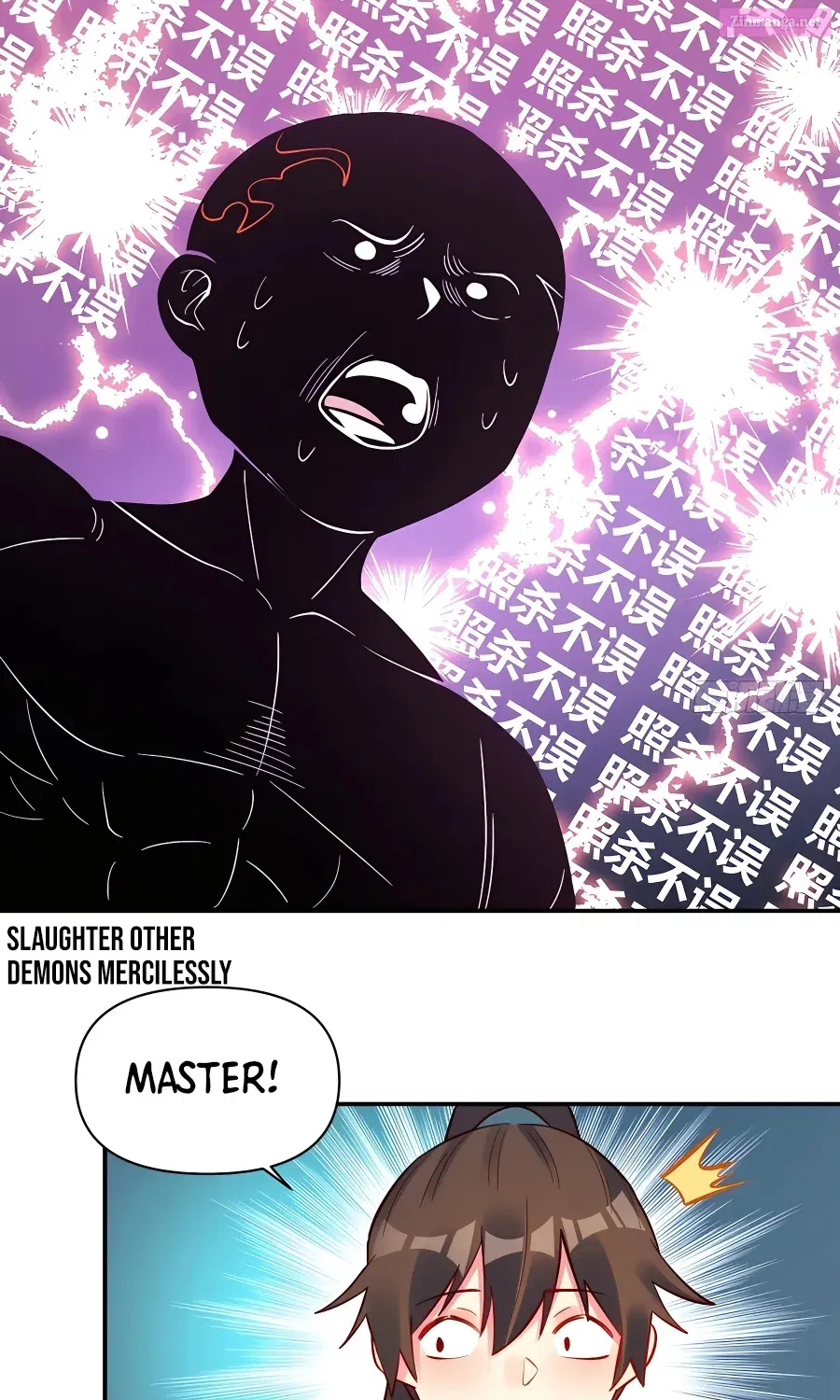 A Big Shot Actually Chapter 297 page 26 - MangaNelo