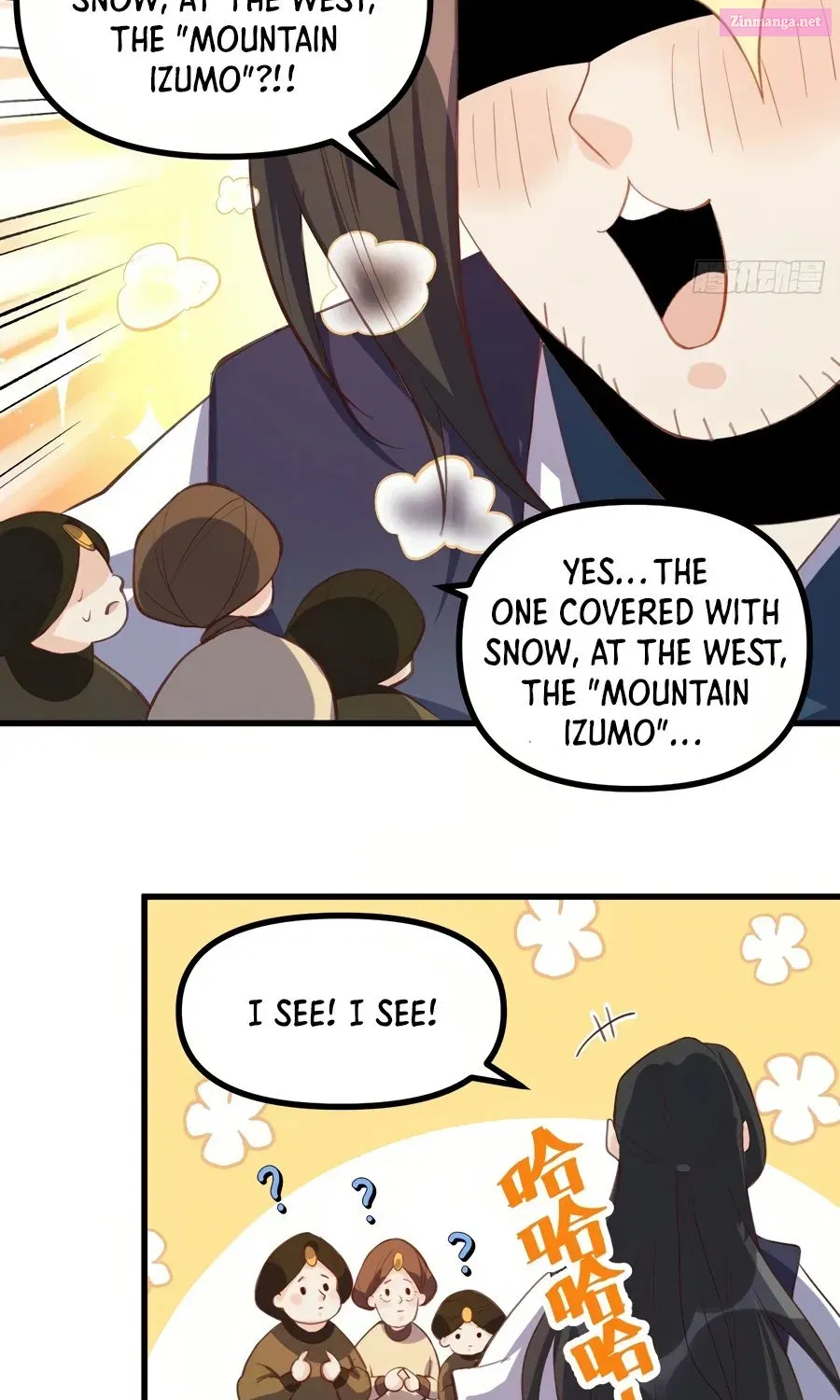 A Big Shot Actually Chapter 45 page 16 - Mangabat