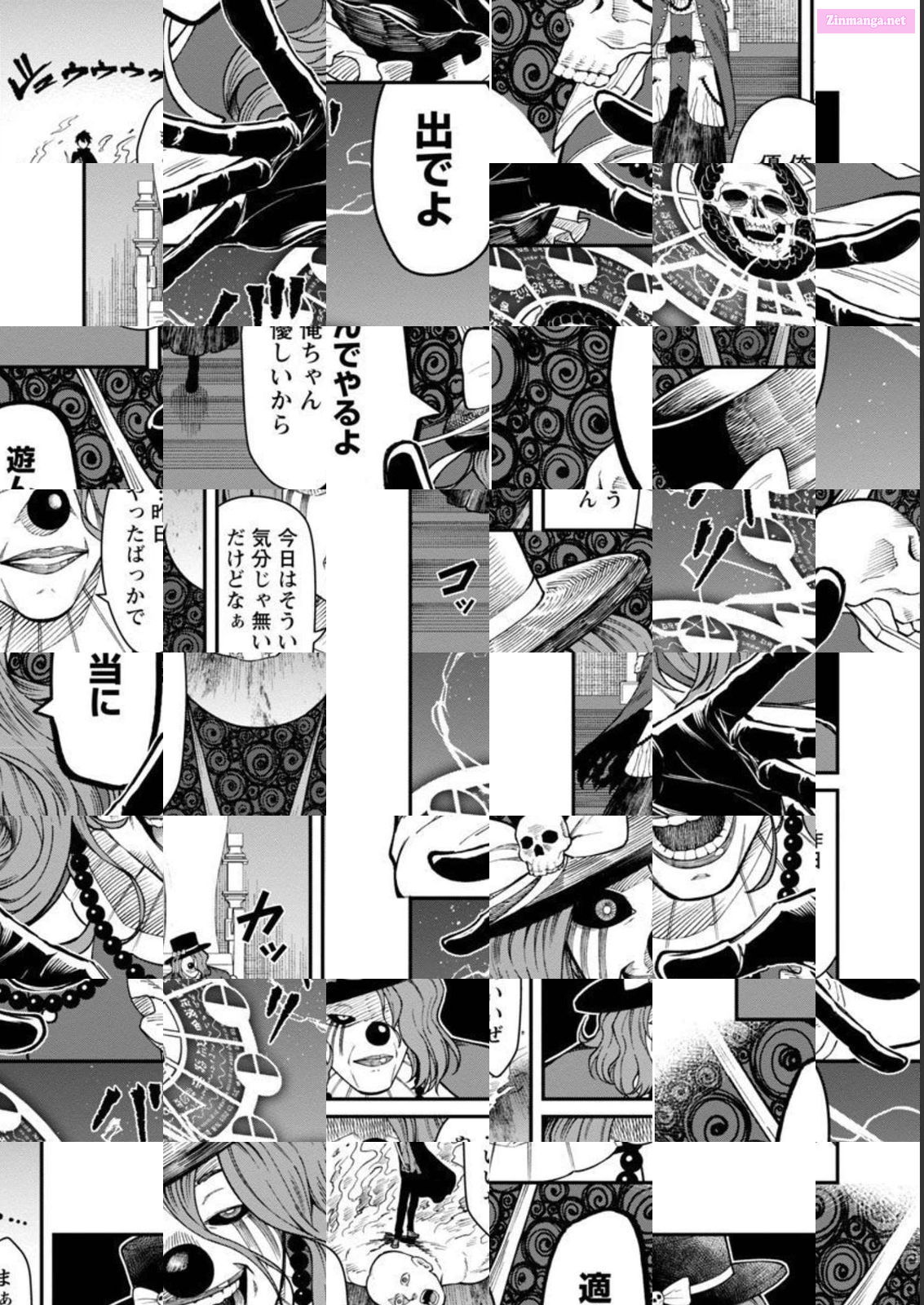 A Brave Man Trained By The Worst Demon King, Unrivaled In The School Of Returnees From Another World Chapter 13 page 9 - MangaKakalot