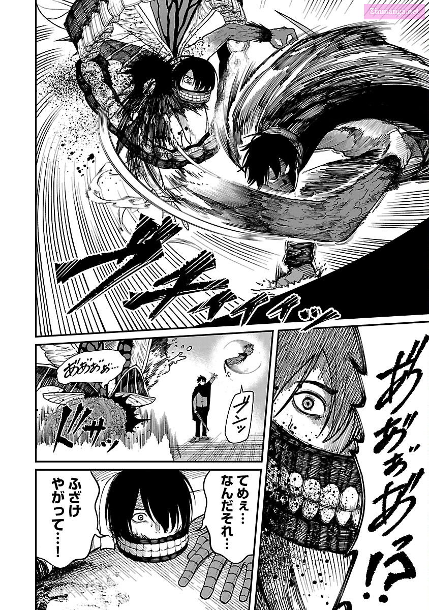 A Brave Man Trained By The Worst Demon King, Unrivaled In The School Of Returnees From Another World Chapter 17 page 8 - MangaKakalot