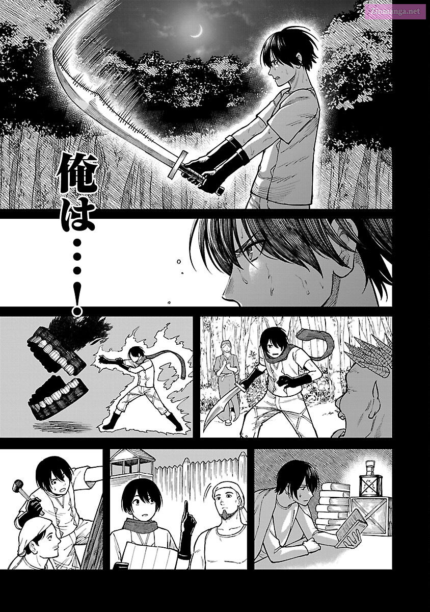 A Brave Man Trained By The Worst Demon King, Unrivaled In The School Of Returnees From Another World Chapter 18 page 25 - MangaKakalot