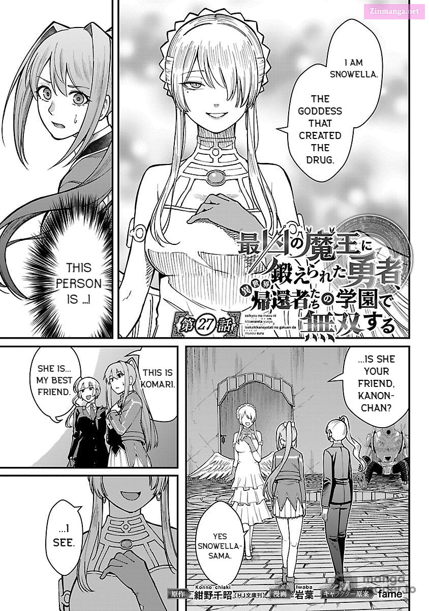 A Brave Man Trained By The Worst Demon King, Unrivaled In The School Of Returnees From Another World Chapter 27 page 1 - MangaKakalot