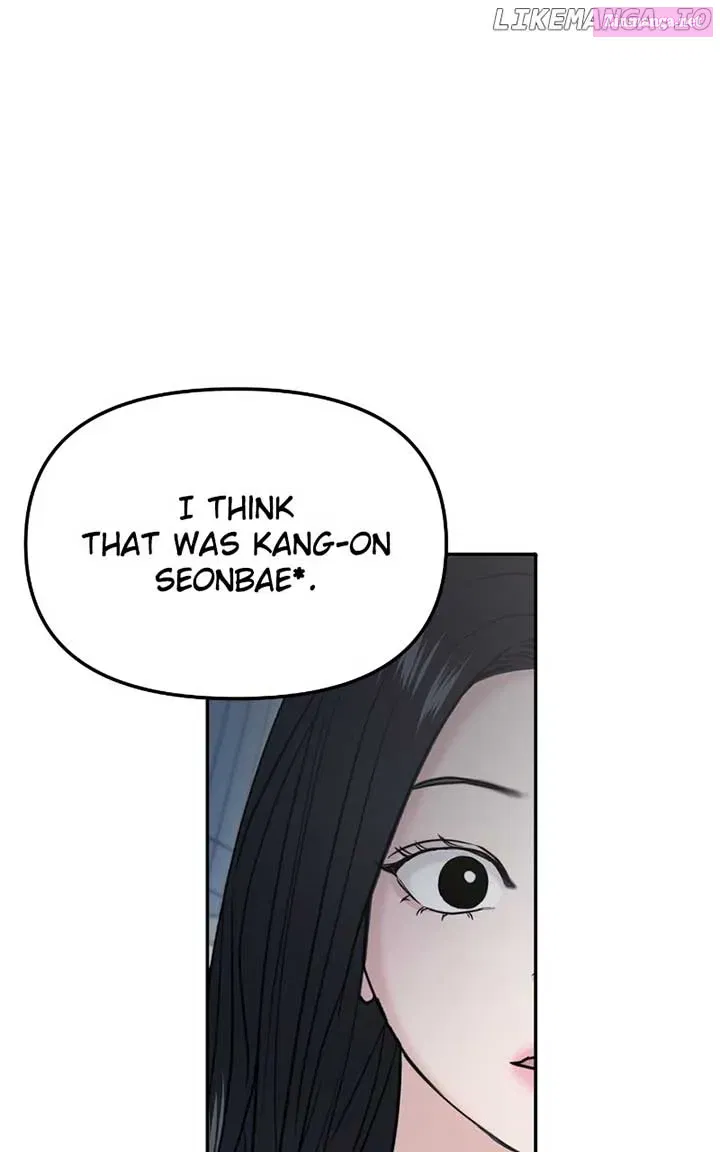 A Campus Romance, I Guess Chapter 60 page 52 - Mangabat