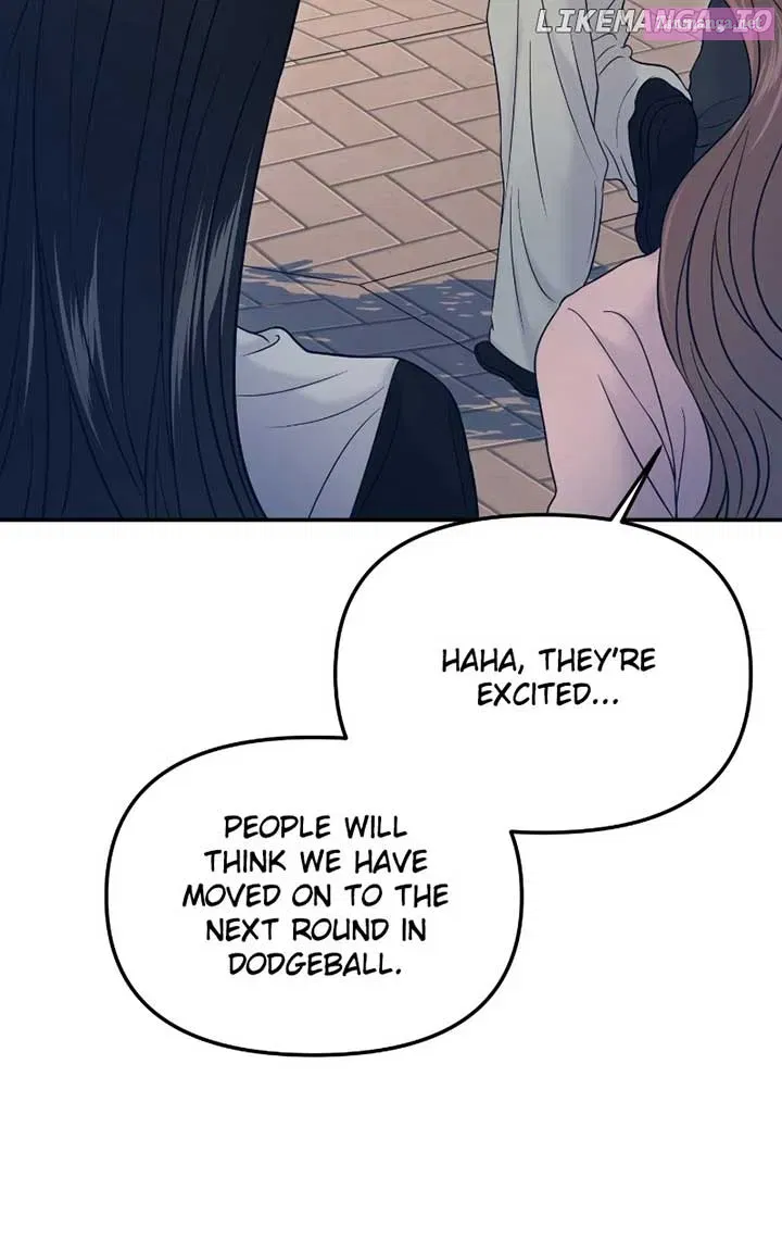 A Campus Romance, I Guess Chapter 60 page 8 - Mangabat