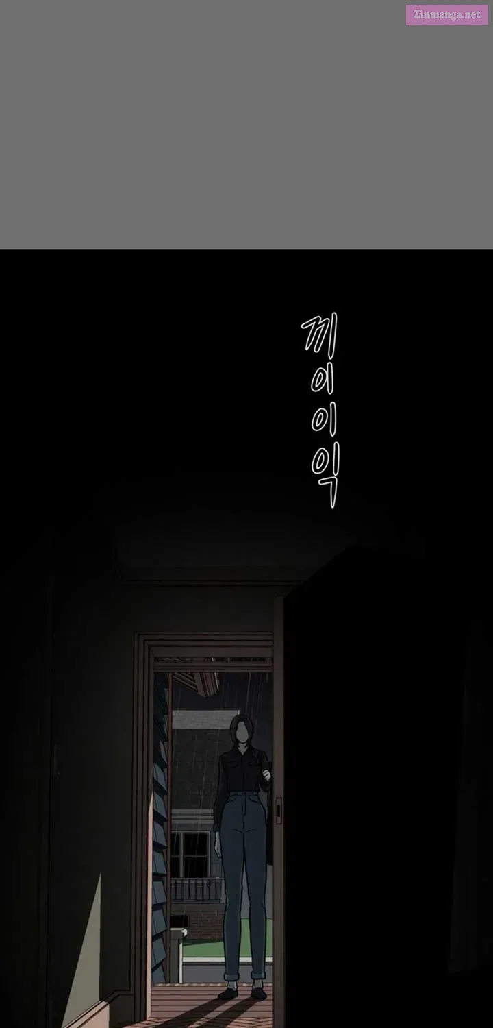 A Ghostly Song Chapter 25 page 77 - MangaNelo