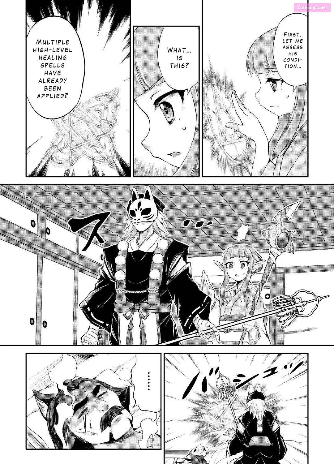 A Good-Natured Craftsman Leisurely Travels Through Another World Chapter 26 page 15 - MangaKakalot