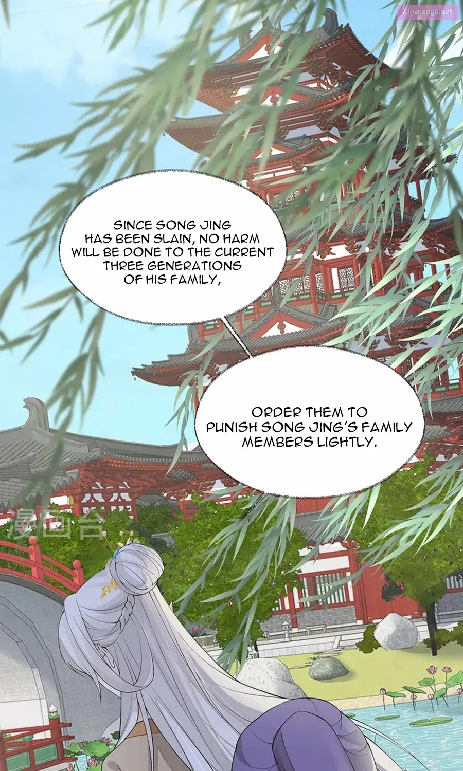 A Harem for My Empress Chapter 152 page 36 - MangaNelo