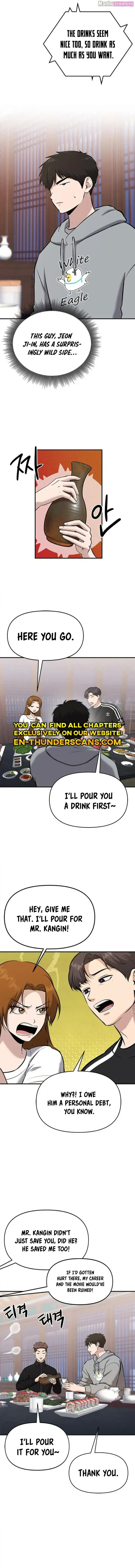 A Hero Who Is Good At Everything Chapter 21 page 13 - Mangabat