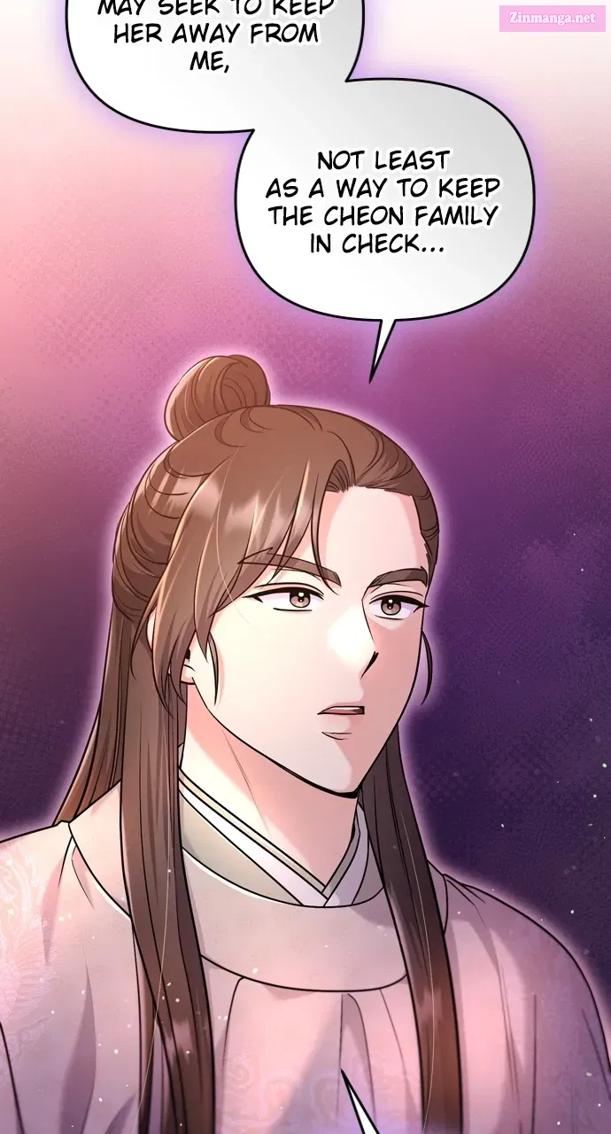 A Martial Master Wakes Upas a Concubine Chapter 54 page 60 - MangaKakalot